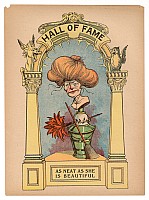 02-A. Hall of Fame.jpg